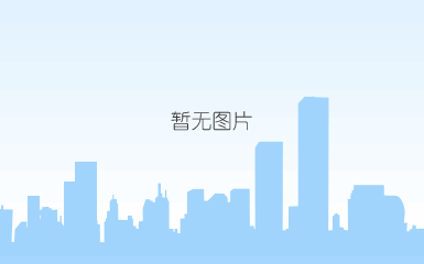 主管